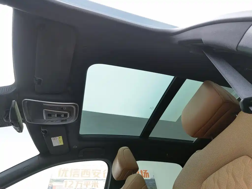 Photo 14 - BYD Tang New Energy