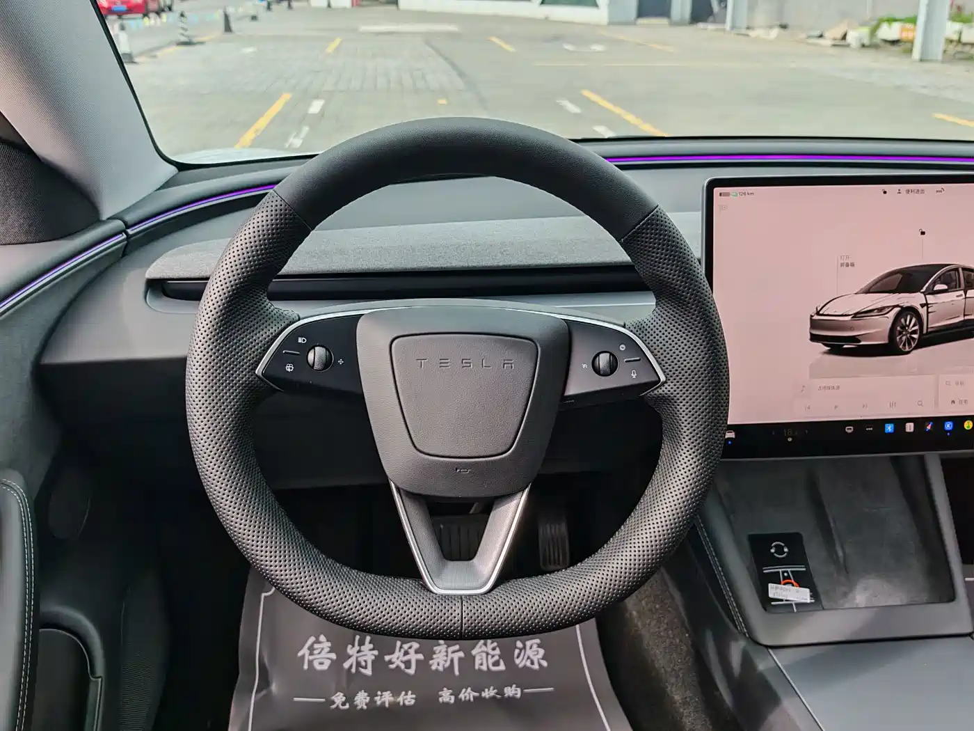 Tesla Model 3 2026 2025 Model Year Facelift Long Range All-Wheel Drive