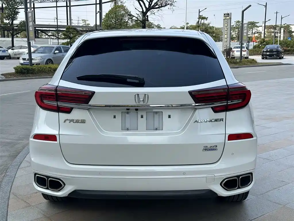 HONDA CROWN ROAD