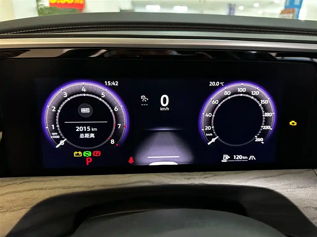 VOLKSWAGEN LANJING