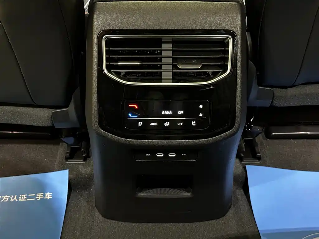 VOLKSWAGEN LANJING