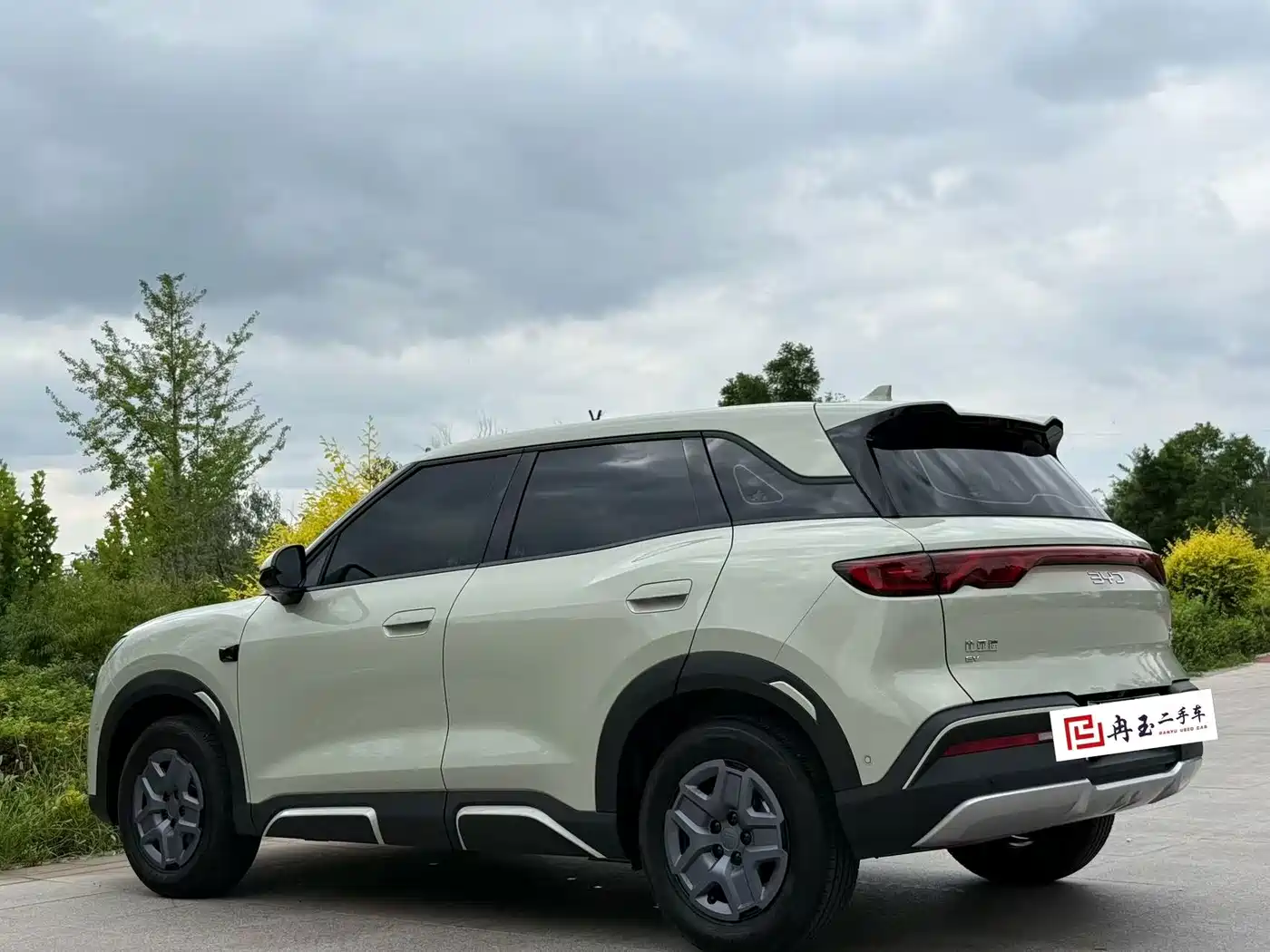 BYD Yuan UP 2026 2025 Smart Drive Edition 401KM Vitality Version
