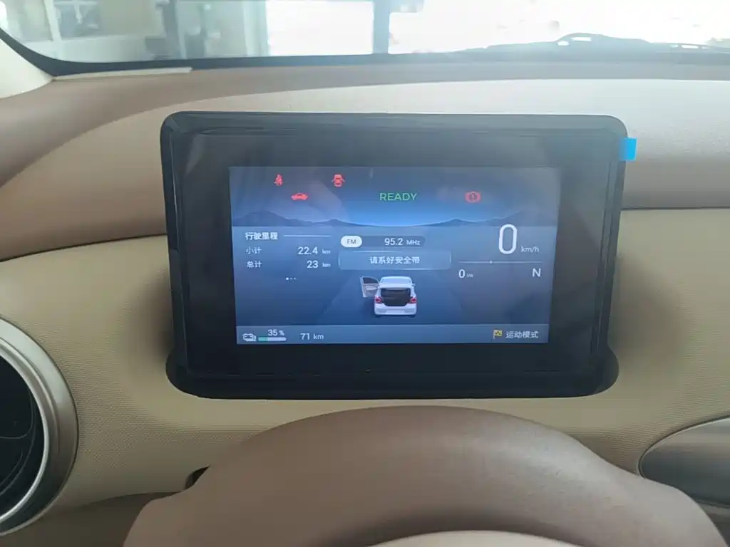 Wuling Motors Hongguang MINIEV 2026 2025 4-Door Advanced