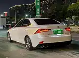 Photo 5 - Lexus IS