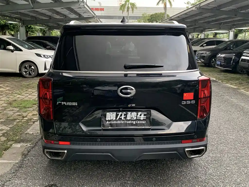 Photo 7 - GAC Trumpchi Trumpchi GS8