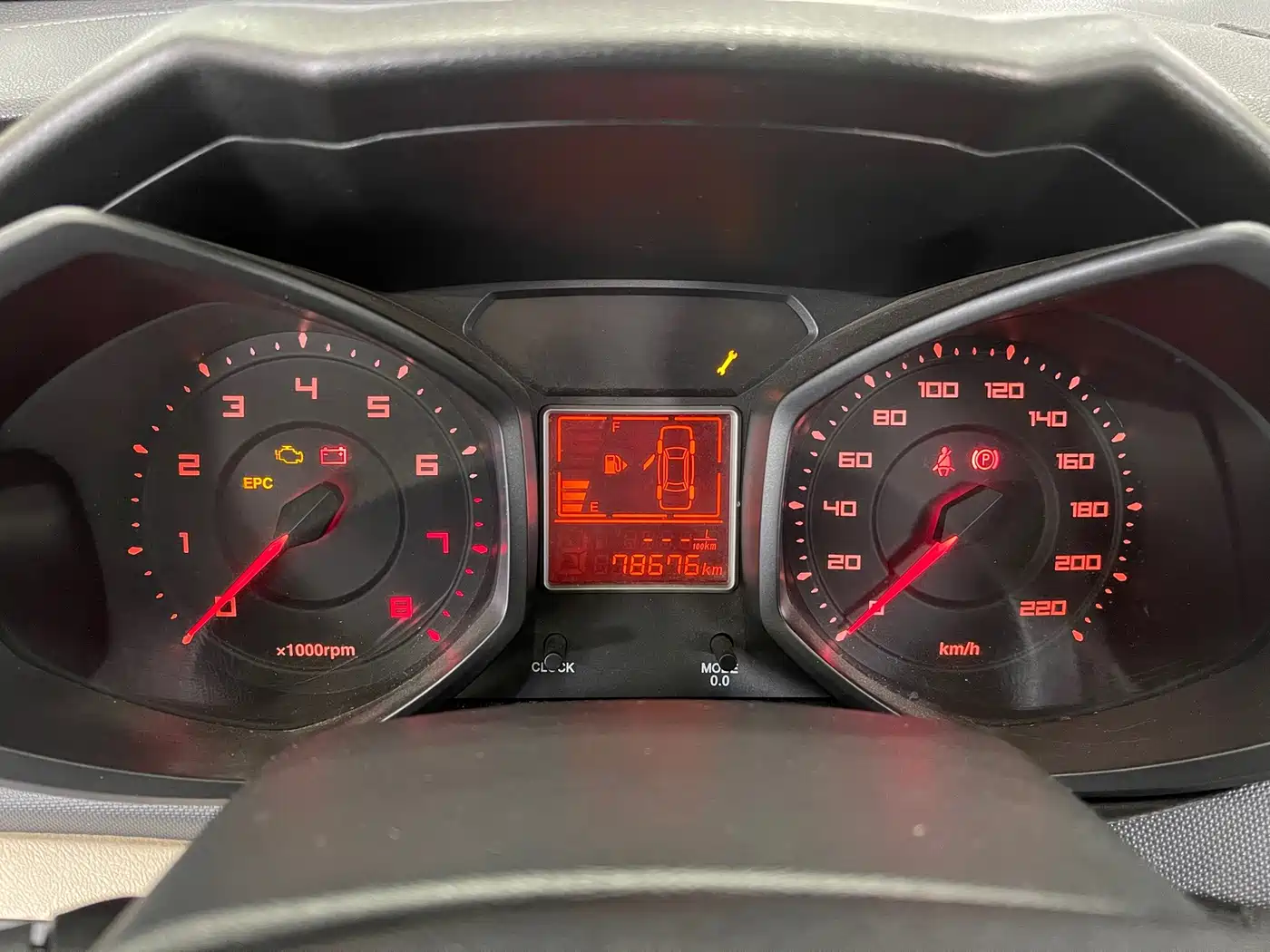 Chery Fengyun 2 2016 2016 1.5L Manual Premium Edition