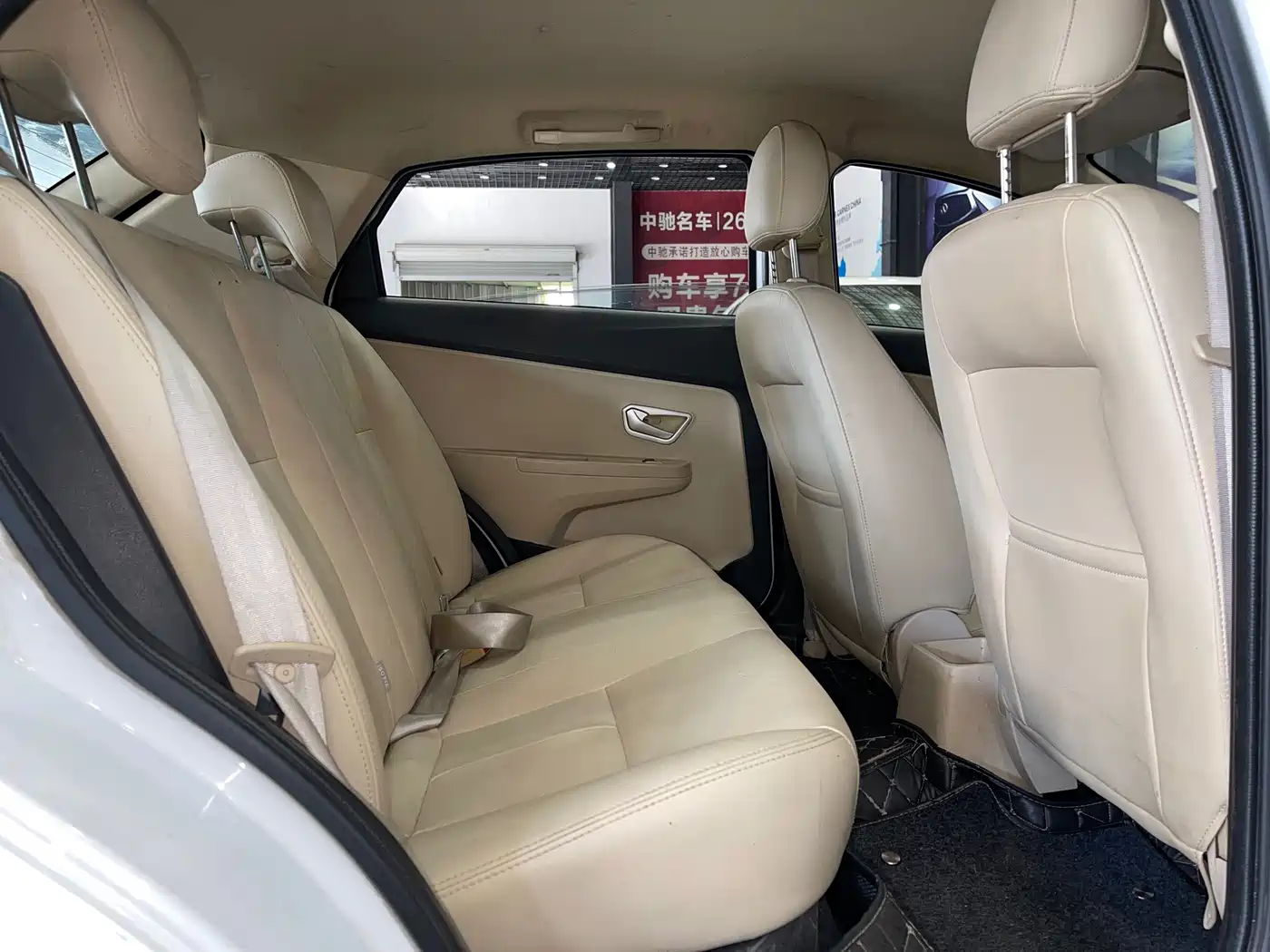 Chery Fengyun 2 2016 2016 1.5L Manual Premium Edition