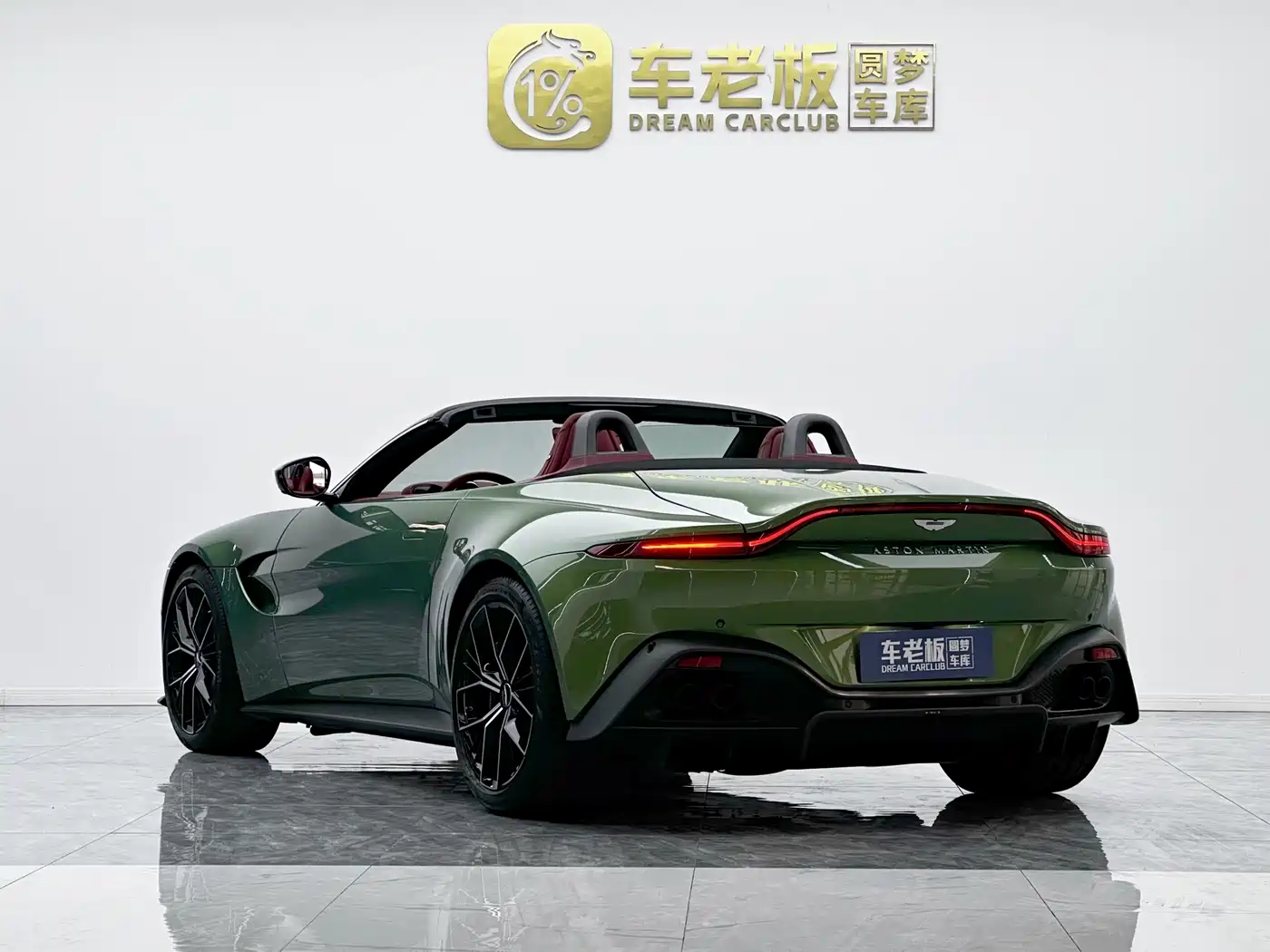 ASTON MARTIN V8 VANTAGE