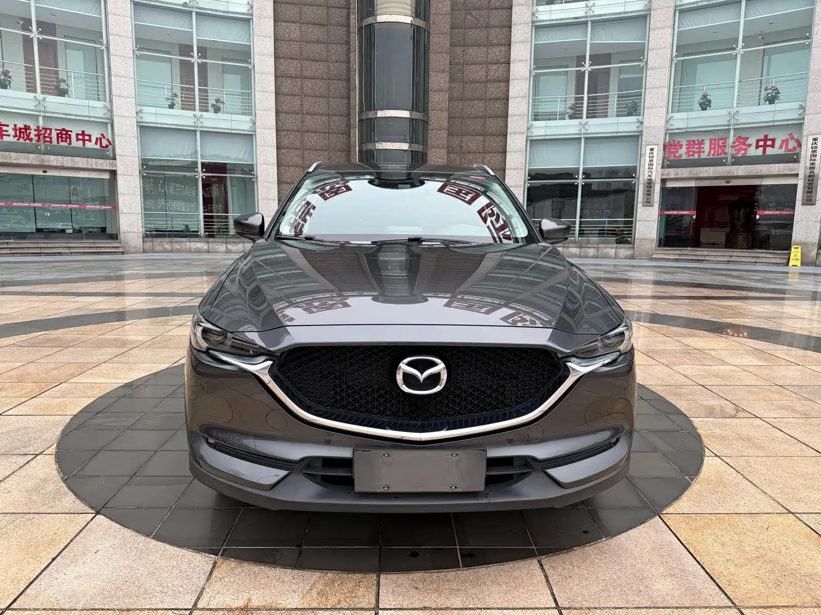 Photo 2 - Mazda CX-5