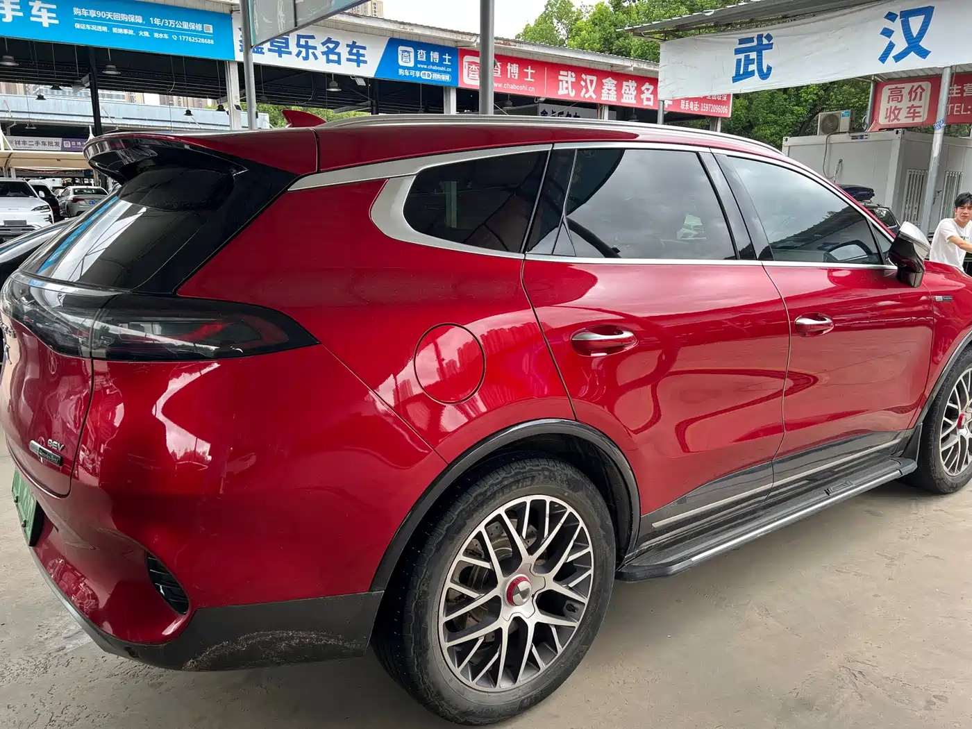 Denza X 2021 2020 Pure Electric Classic Edition