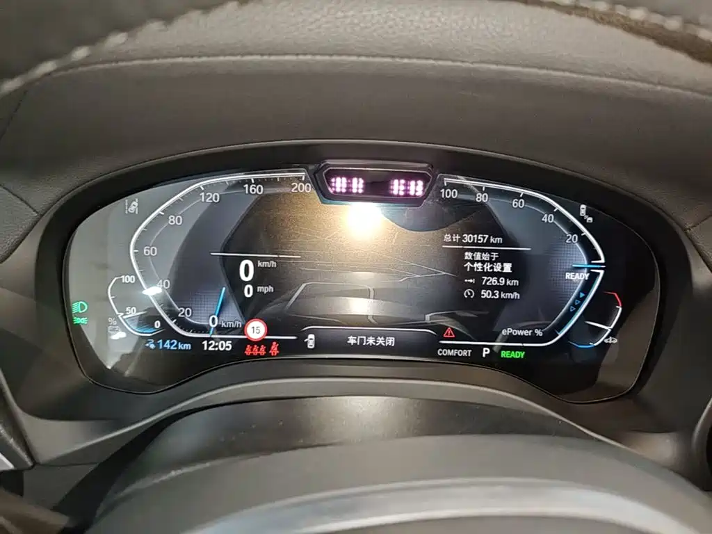BMW iX3 2024 2024 Leading Edition