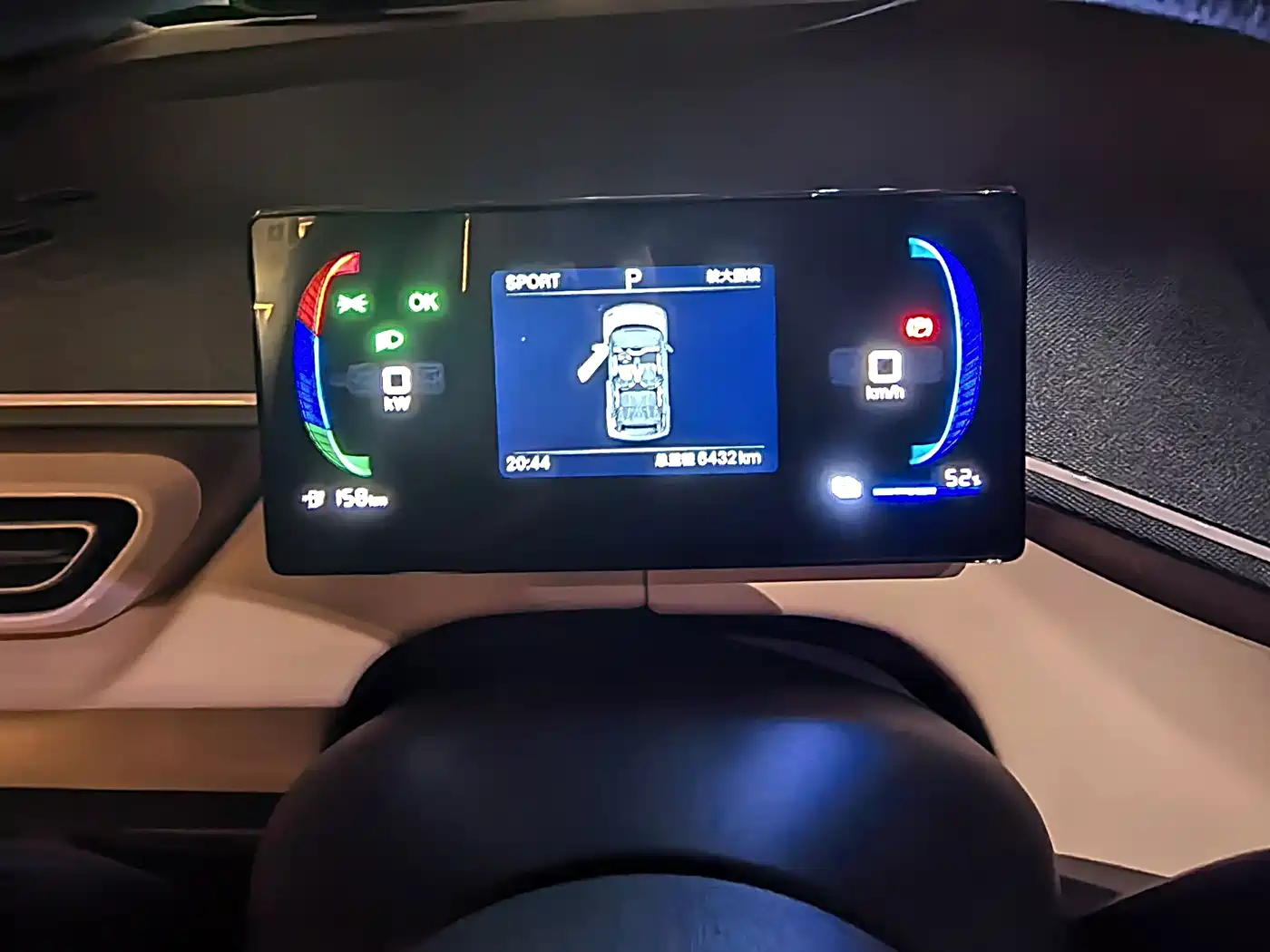 BYD Seagull 2026 2025 Smart Drive Edition 305km Vitality Version