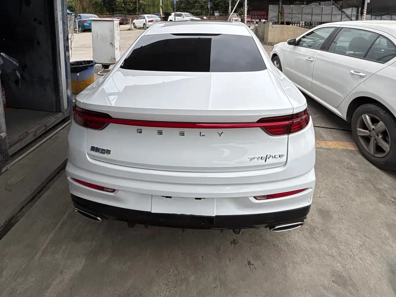 GEELY AUTOMOBILE XINGRUI