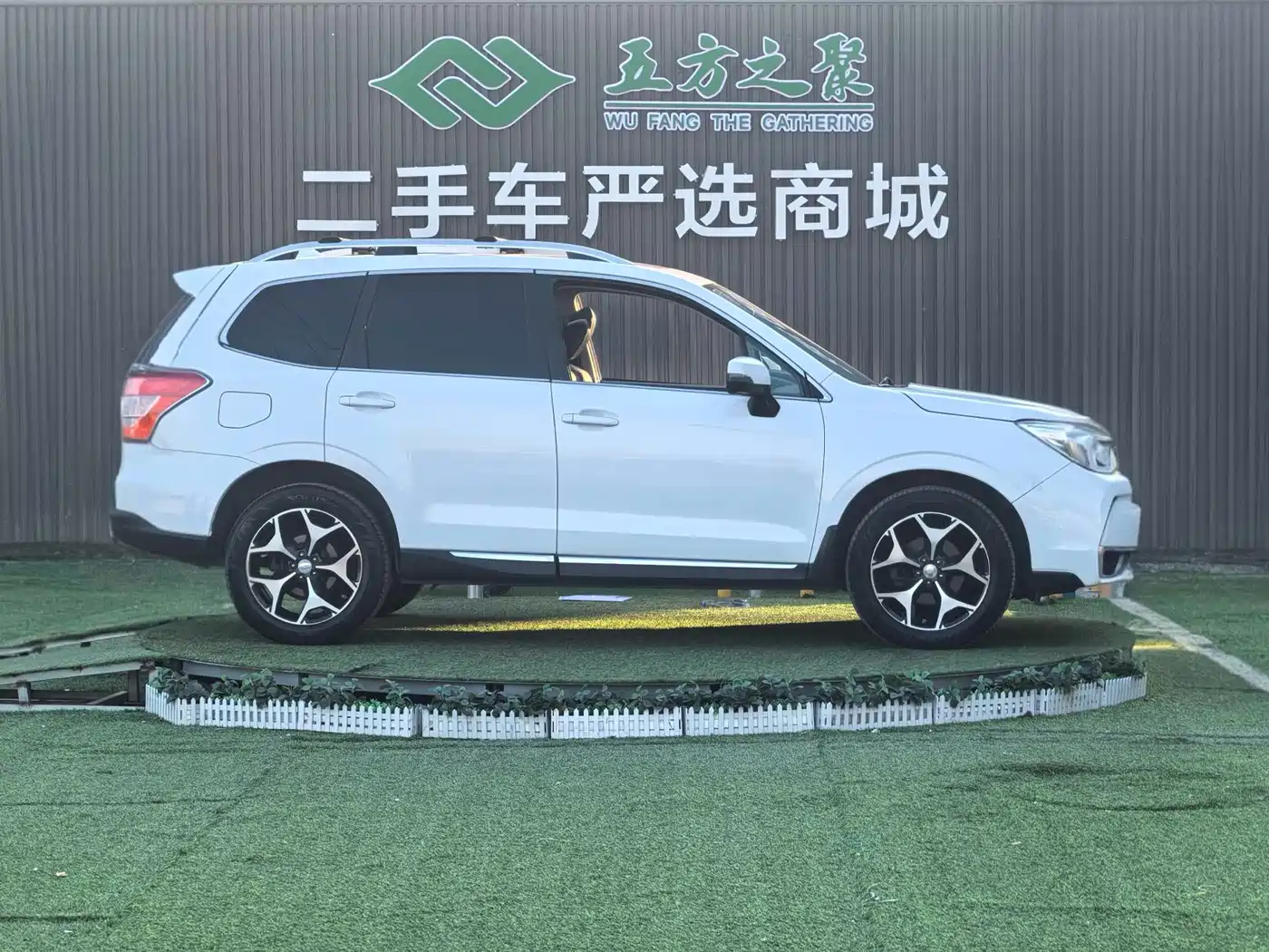 Subaru Forester 2013 2.5i Automatic Luxury Edition фото 4