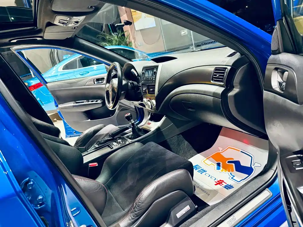 Subaru Impreza 2012 2011 2.5T WRX STi Sedan