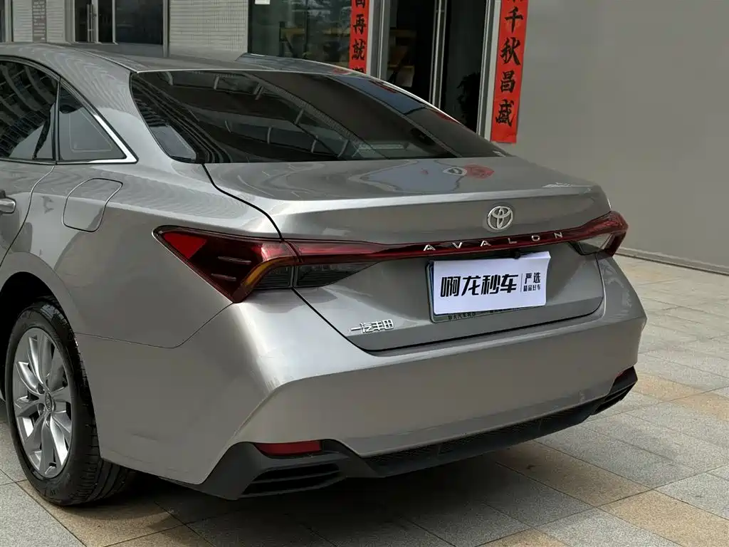 TOYOTA ASIAN DRAGON