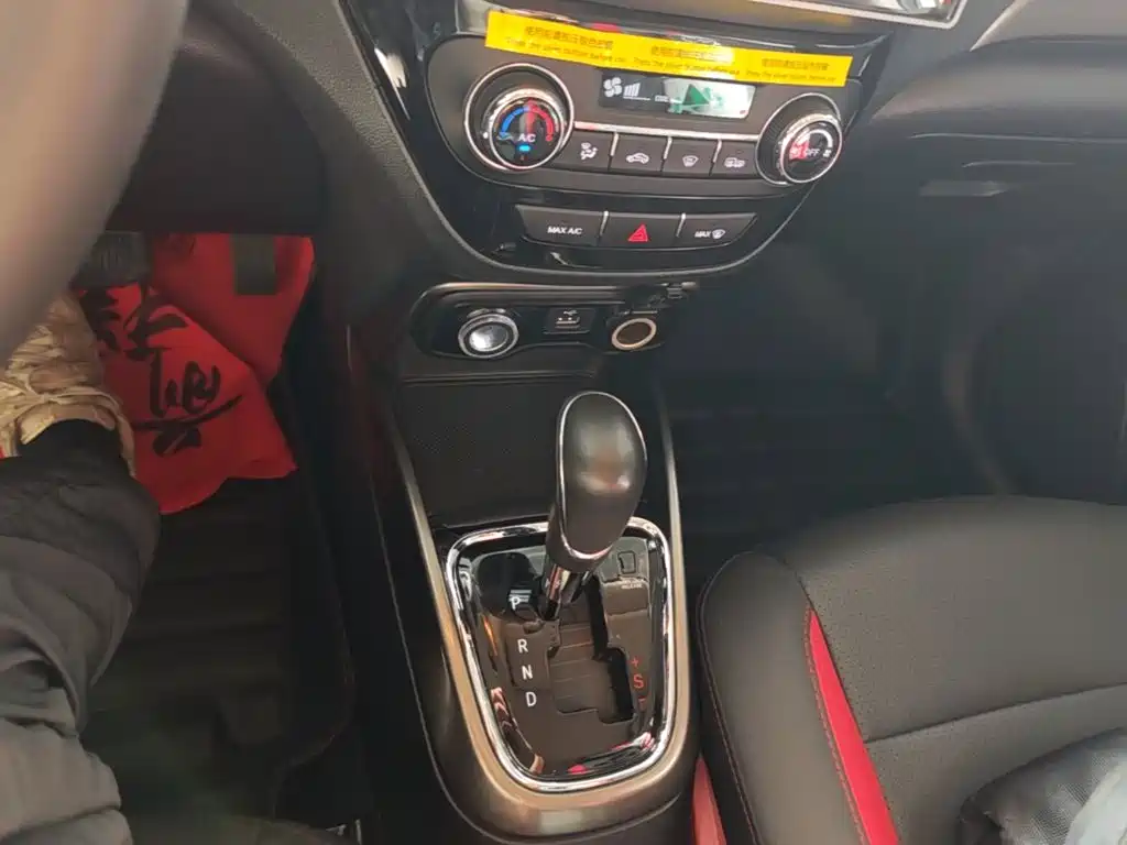 Changan CS15 2017 2016 1.5L Automatic Fashion
