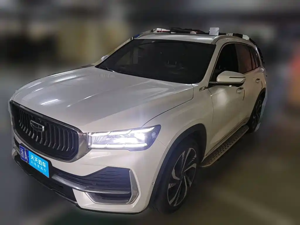 Geely Xingyue L