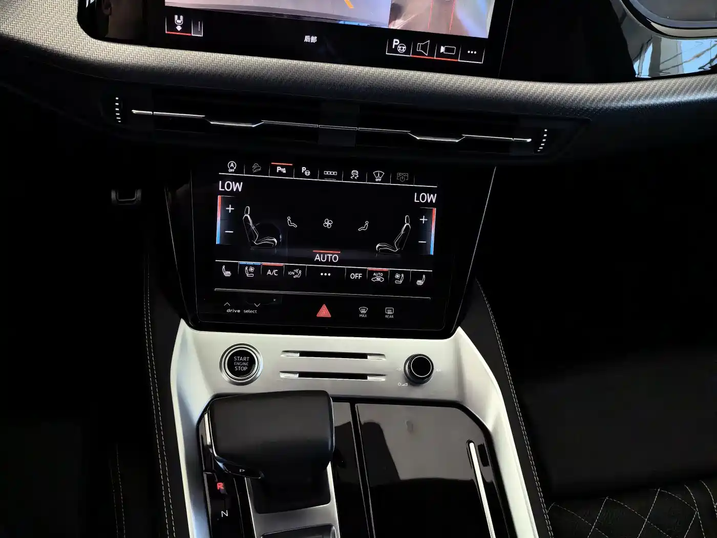 Audi Q6 2025 2025 45 TFSI quattro Dark Warrior Edition Feiqi Package 6-Seater