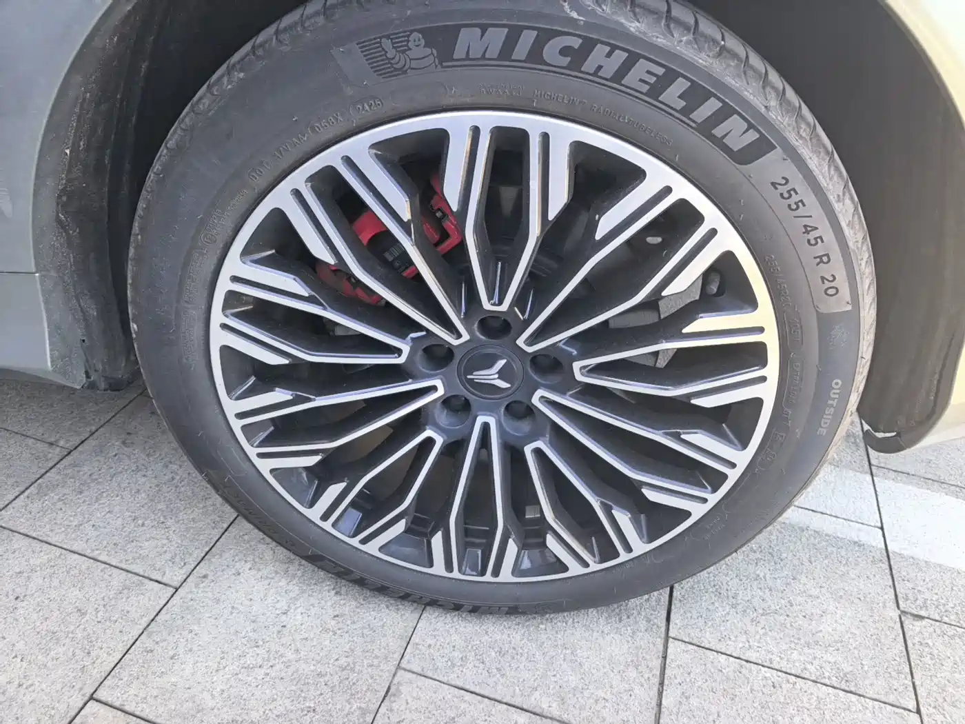 Voyah Auto VOYAH FREE 2025 2025 FREE+ 4WD Qiankun Edition