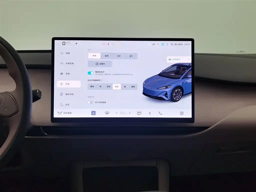 Hongqi HONGQI TIANGONG 05