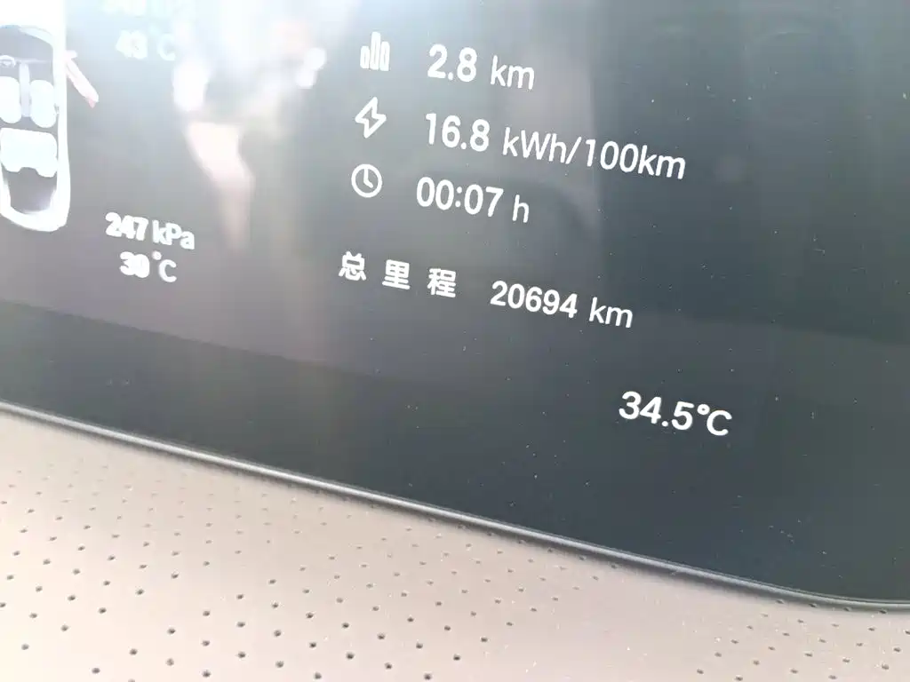GAC Haobo Haobo GT 2024 2024 630 LiDAR Edition
