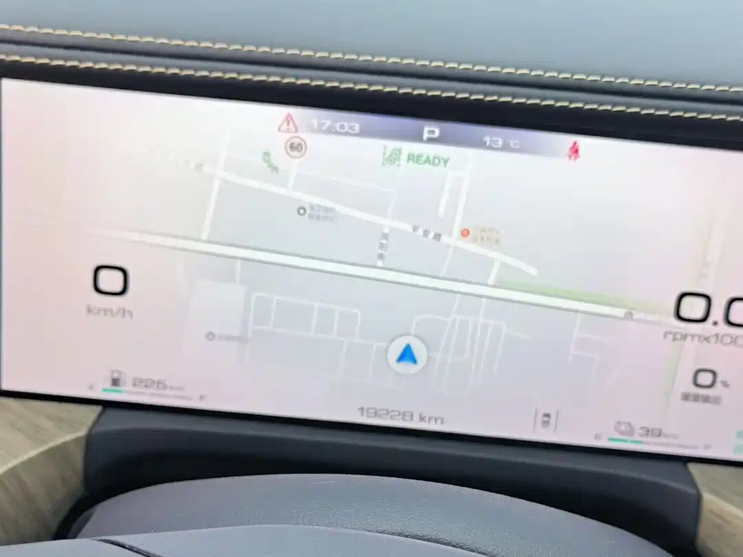 TANK TANK 500 NEW ENERGY