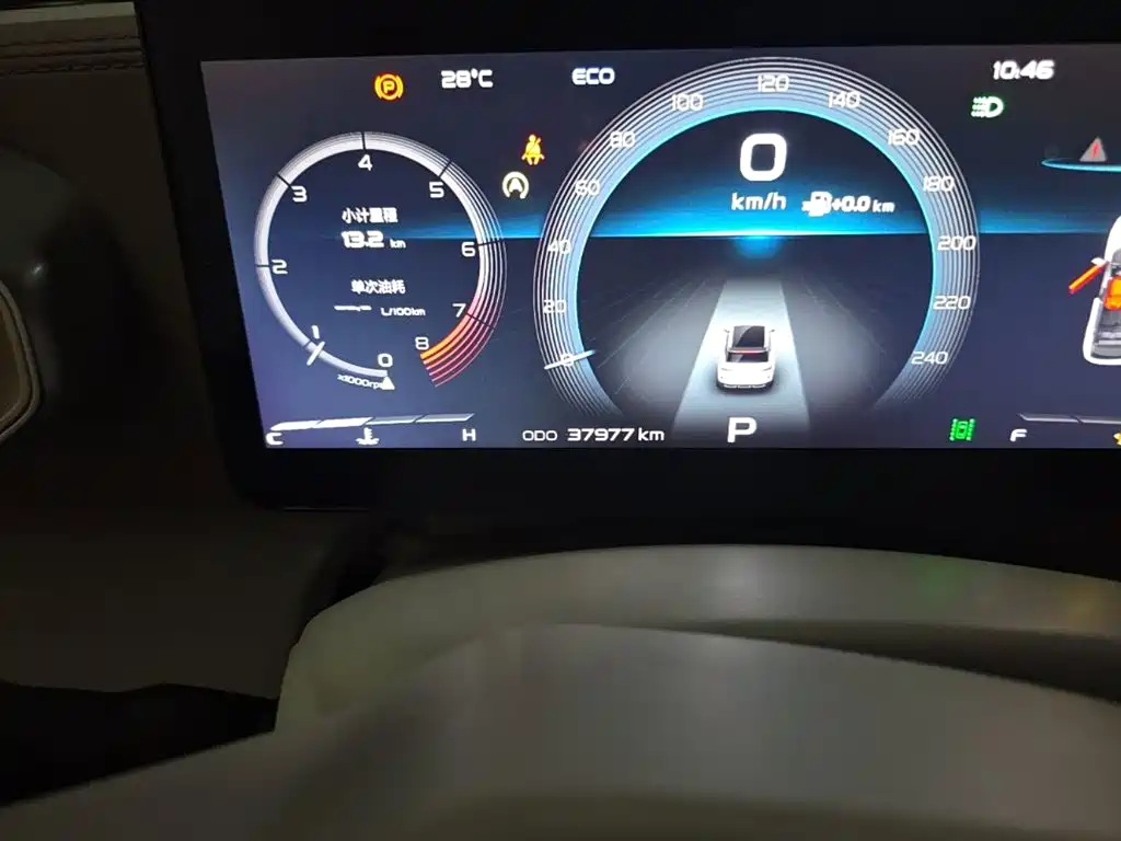 Geely ICON 2020 2020 1.5TD i9 BSG