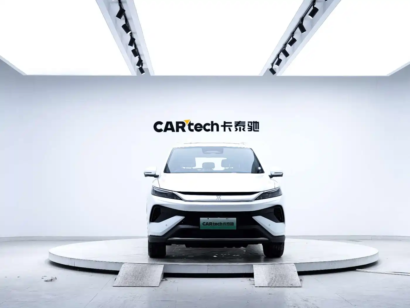 BYD SONGJIANG NEW ENERGY