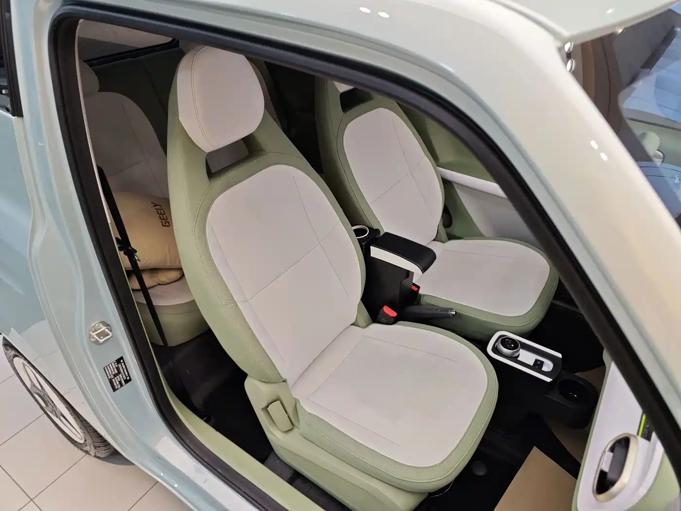Geely Galaxy Panda 2026 2025 Panda mini 210km Vitality Bear