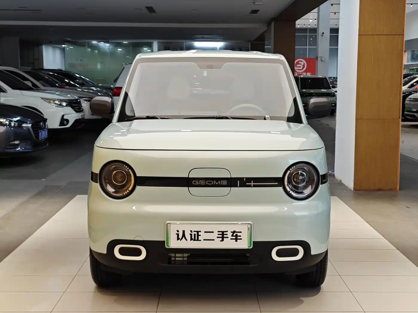 2026 Geely Galaxy Panda