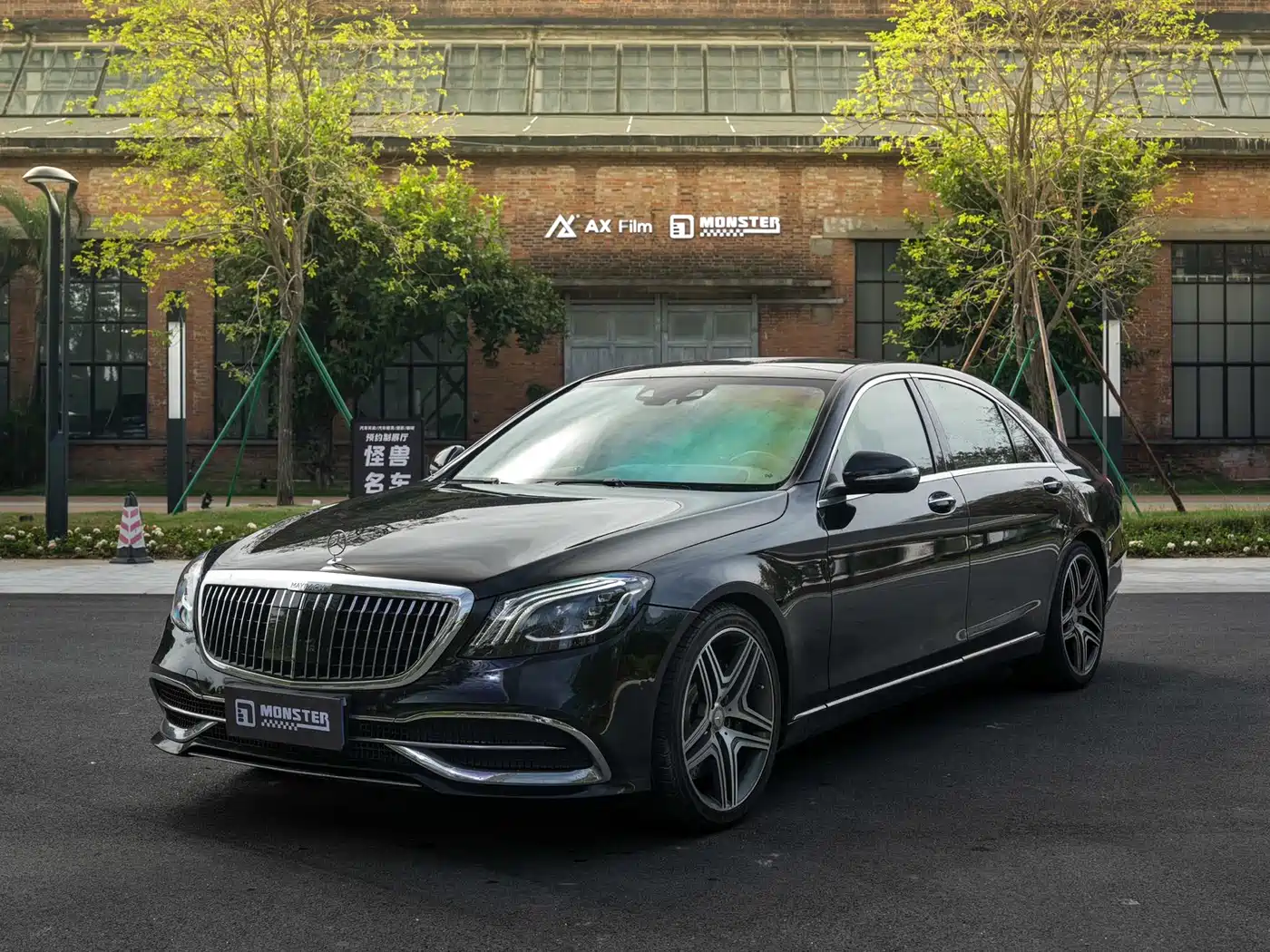 Mercedes-Benz S-Class 2014 S 320 L Business