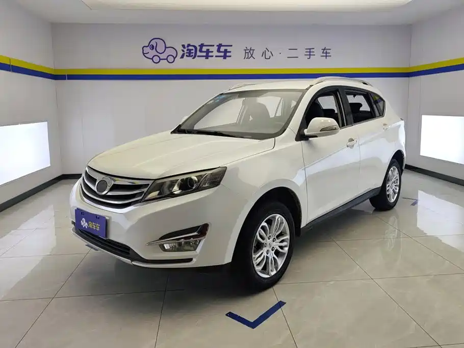 2016 Landwind X5