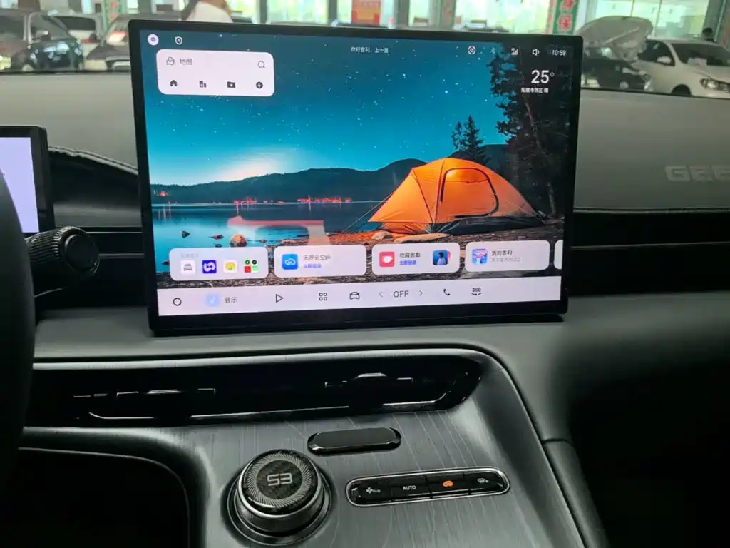 Geely Galaxy Galaxy E5 2024 2024 530km Voyage Edition