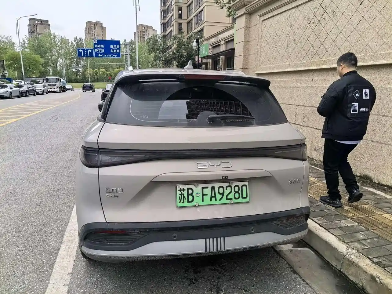 BYD Seal 05 DM-i 2025 2025 DM-i 115KM Flagship