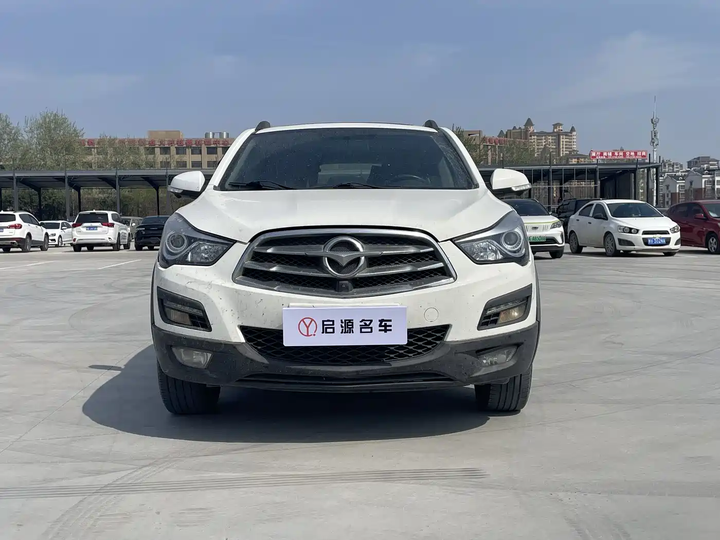 Haima S5 2016 2015 1.5T CVT Flagship Edition