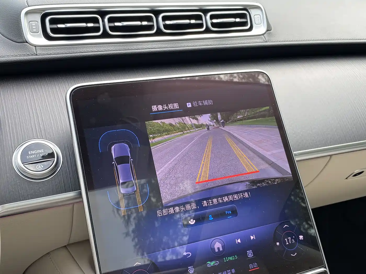 Mercedes-Benz S-Class 2023 Model S 400 L Business Edition фото 23