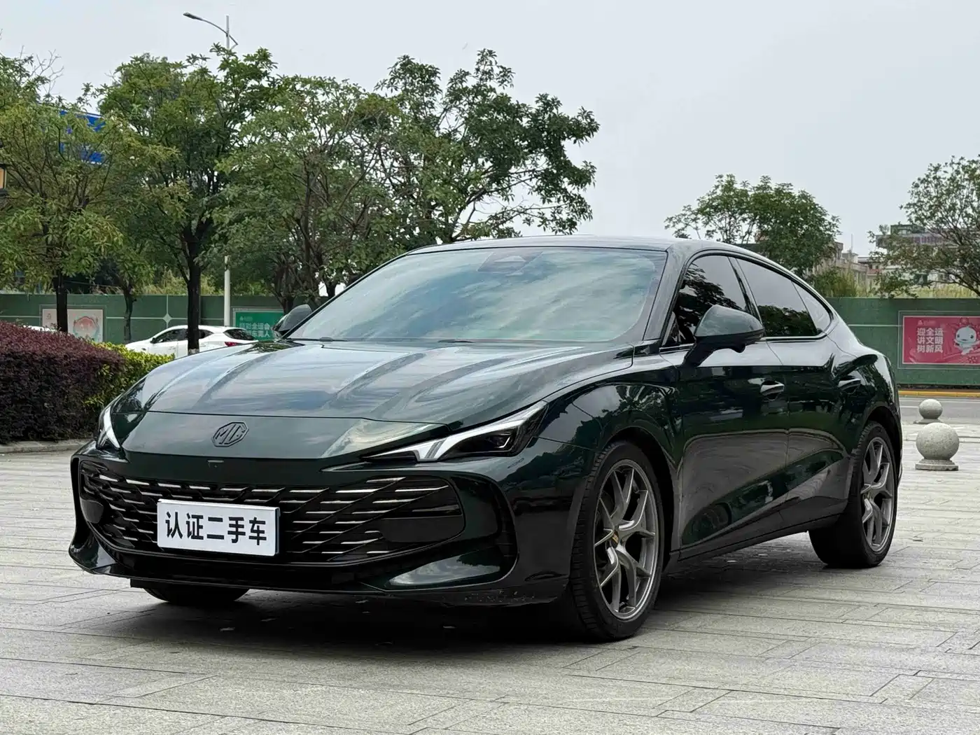 MG MG7 2023 2023 Model 1.5T DCT Ultimate Luxury Edition