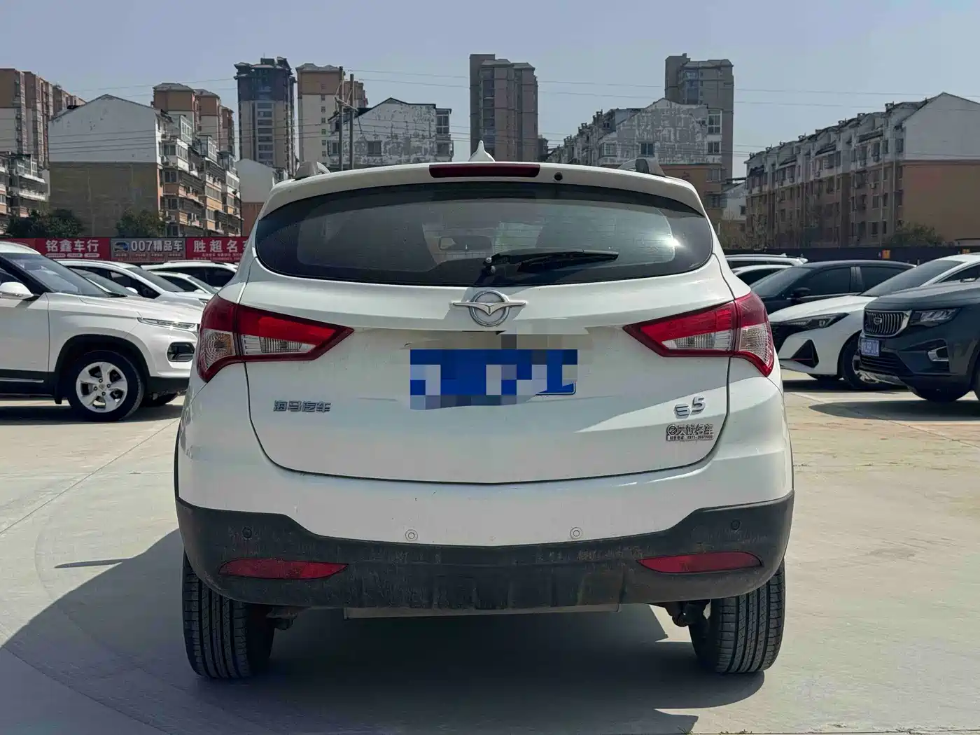 Haima S5 2016 2015 1.5T CVT Flagship Edition