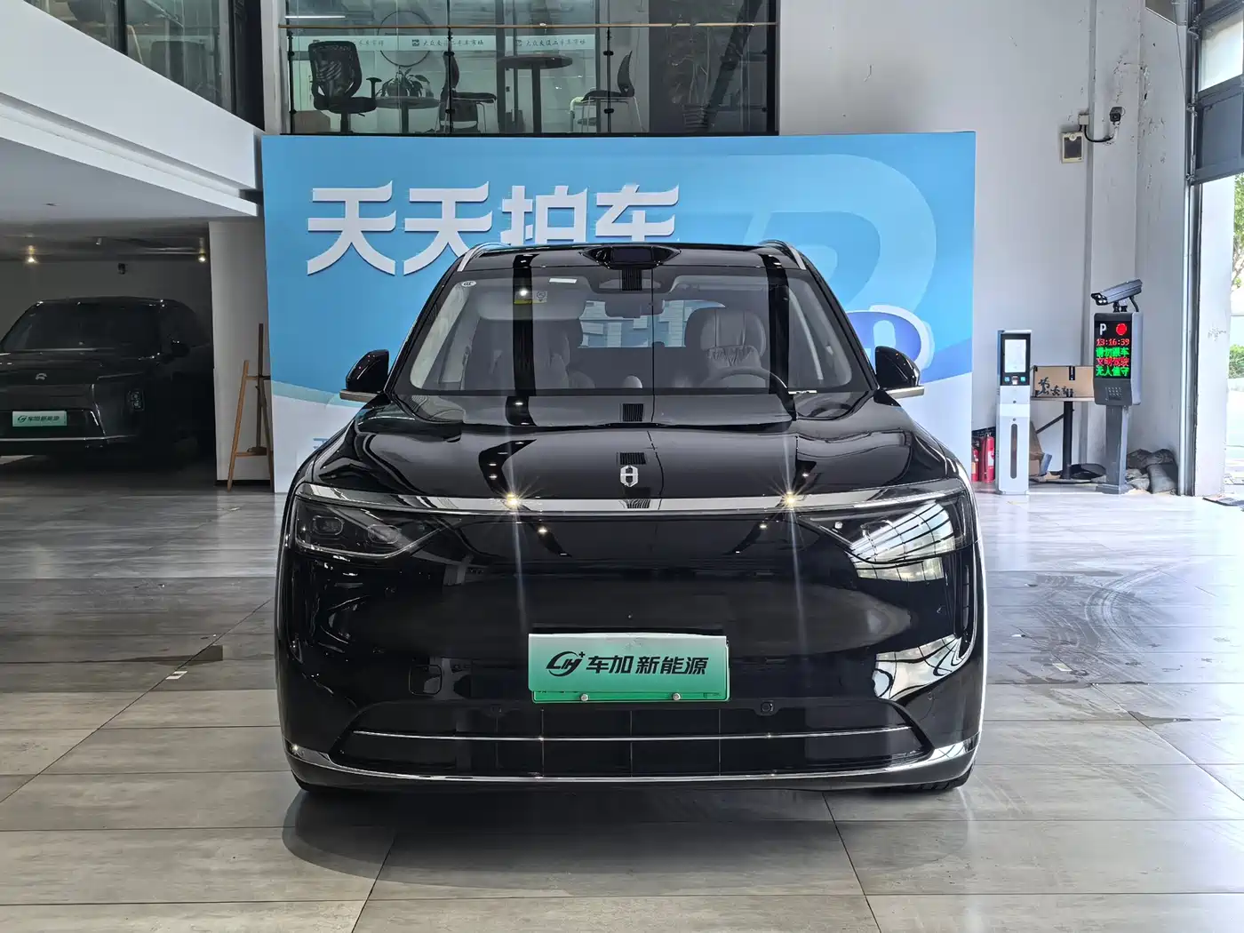AITO Wenjie AITO M8 2026 2025 Model Extended Range Max+ Edition 53.4kWh 6-Seater