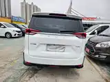 Photo 9 - Maxus Maxus G50