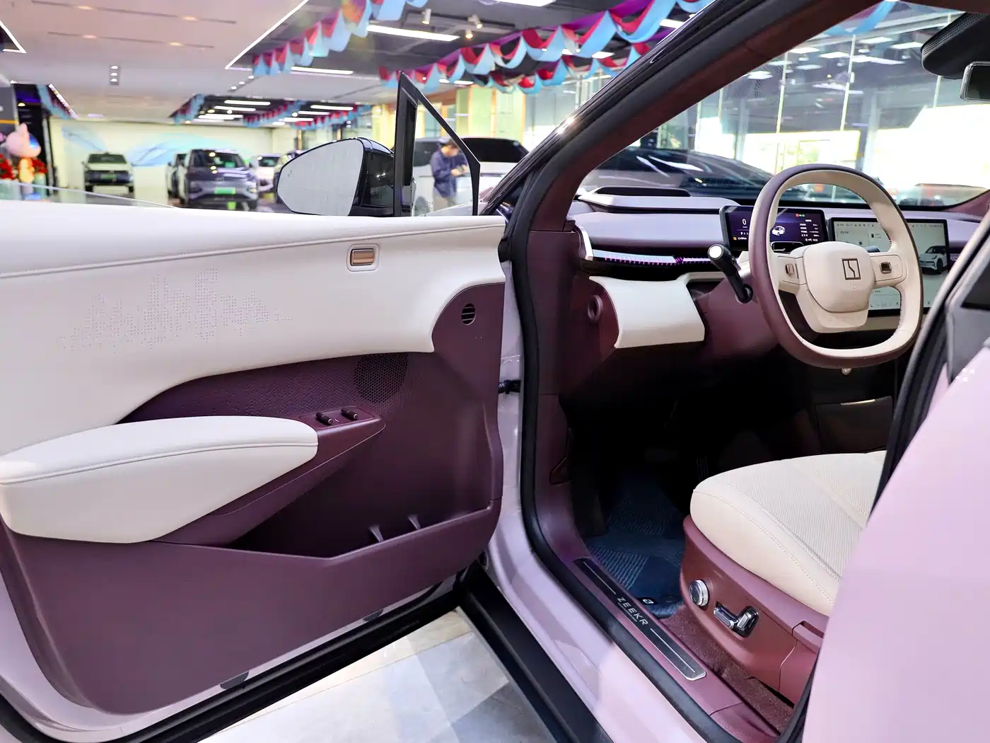 ZEEKR EXTREME KRYPTON X