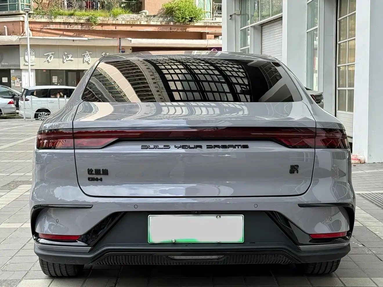 BYD Han 2025 2025 DM-i 125KM Premium