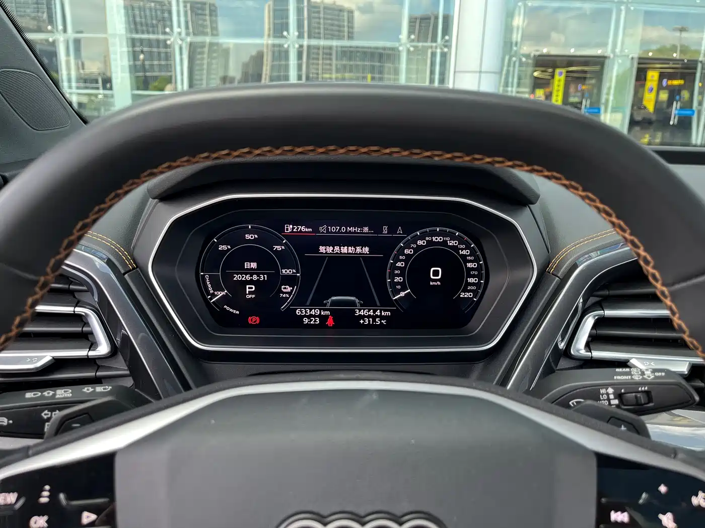 Audi Q4 e-tron 2022 2022 40 e-tron First Edition