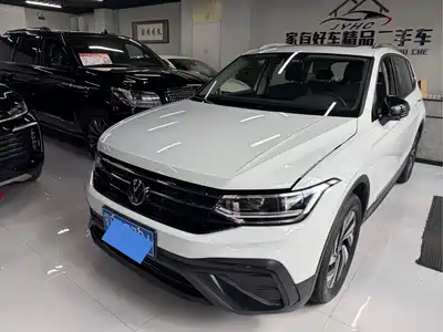 Volkswagen Tiguan L
