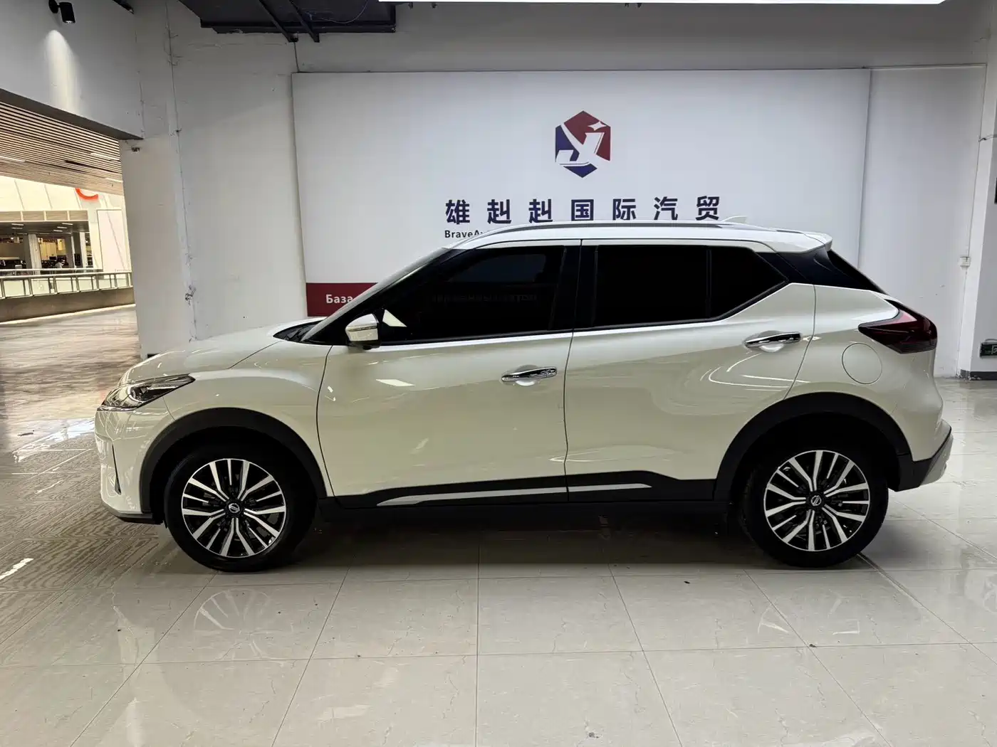 Nissan Kicks 2022 2022 1.5L CVT XV Luxury Edition