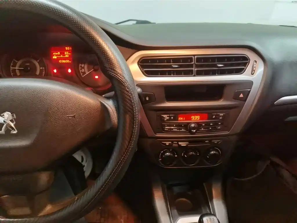 Photo 13 - Peugeot 301
