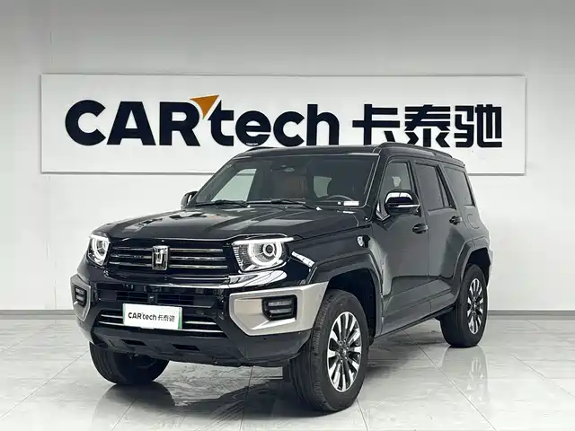 TANK TANK 700 NEW ENERGY