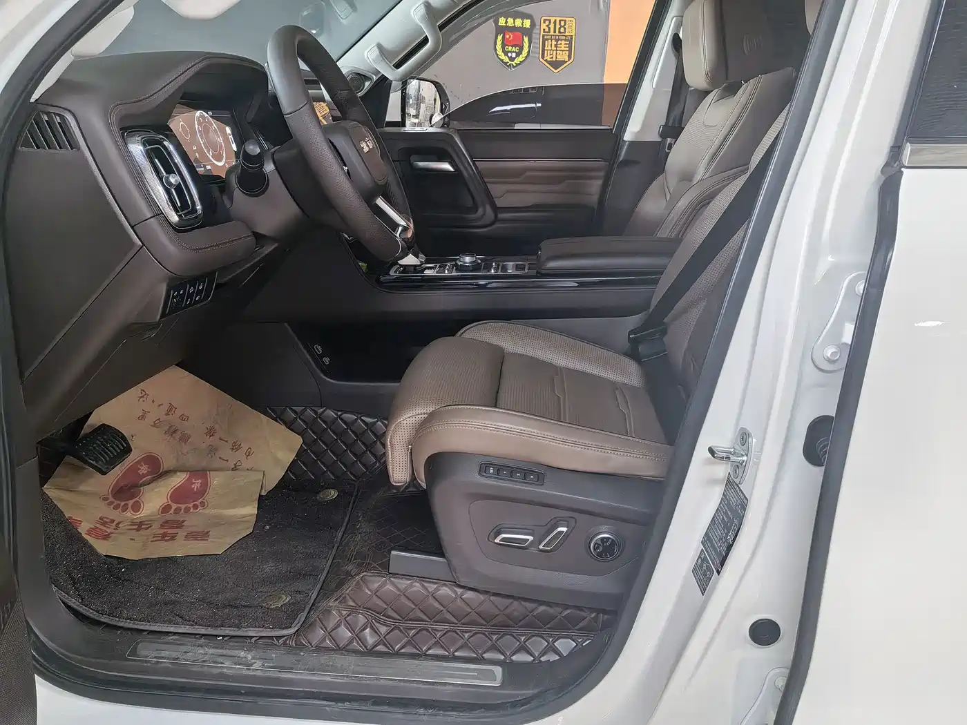BAIC ORV Beijing Off-Road BJ60 2023 2022 Model 2.0T 11th Edition 5-Seater