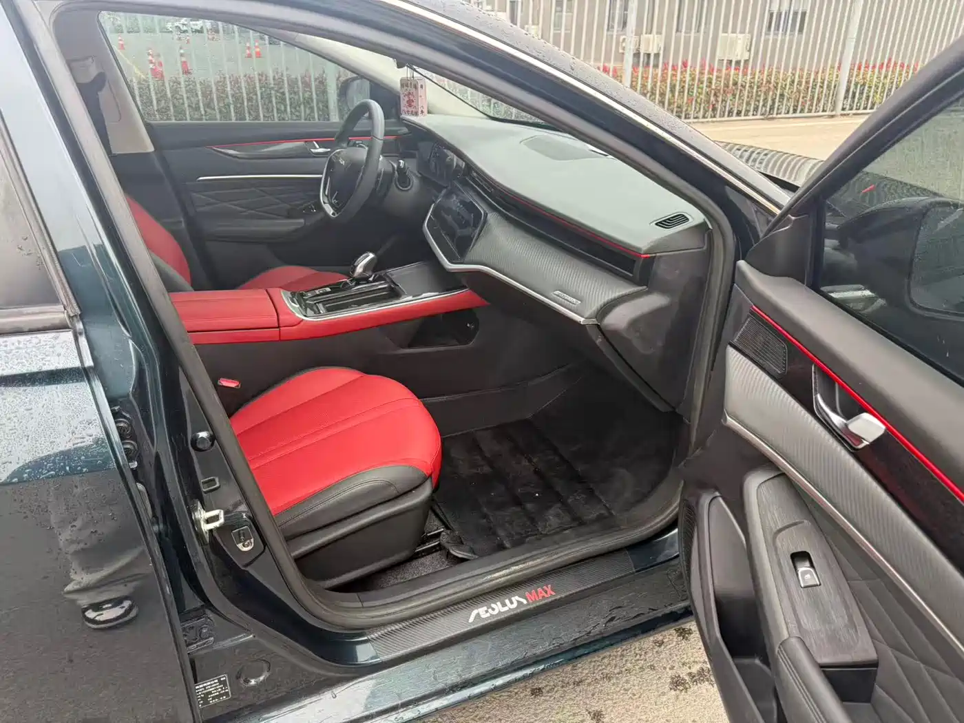 DONGFENG YI HYUN MAX